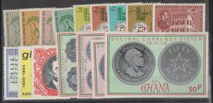 Ghana SC 200-215 Mint, Never Hinged