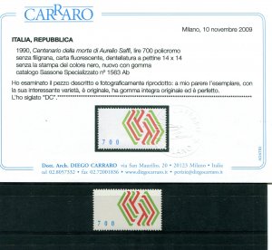 Unknown Sapphire Variety - Carraro Certified
