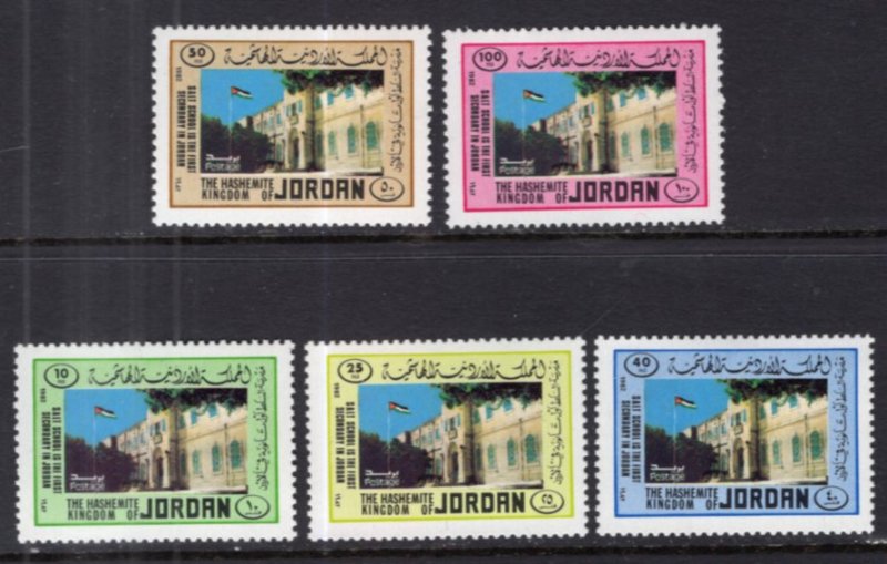 Jordan 1108-1112 MNH VF