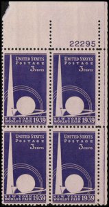 US #853 NEW YORK MNH UR PLATE BLOCK #22295