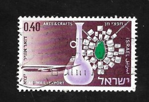 Israel 1968 - U - Scott #C40