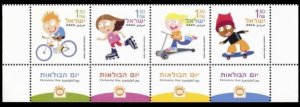 2003 Israel 1754-1757strip Philately Day Children & Wheels