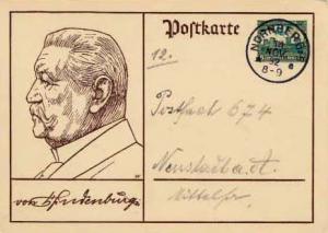 Germany, Government Postal Card