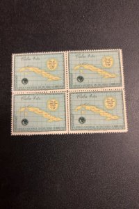 Cuba #593 block of 4 MNH catalog 10.00