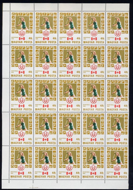 HUNGARY 1976 Sport Olympics Blocks Set MNH x 25(H439