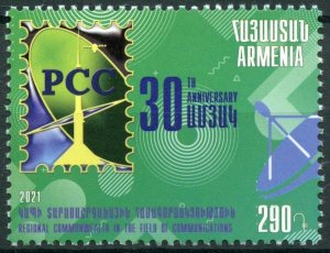 Armenia 2021 MNH Organizations Stamps RCC Commonwealth Communications 1v Set