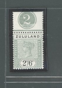 1894-96 Zululand - South Africa - Stanley Gibbons #26 - Table Number - MNH**