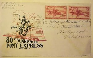 US PONY EXPRESS FDC 1940