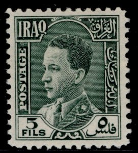 IRAQ SG176, 5f grey-green, M MINT.