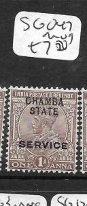 INDIA  CHAMBA (PP3108B)  KGV  SERVICE 1A  SG047  MOG