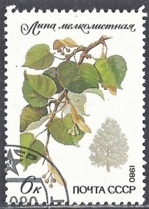RUSSIA-USSR - SC#4873 - USED - 1980 - Item RUSSIA259