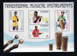 ST. VINCENT #848a 1985 MUSICAL INSTRUMENTS MINT VF NH O.G S/S