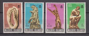 J27490 1969 maldives islands set mh #294-7 art