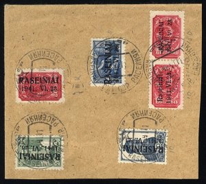 German WWII Occupation, Lithuania (Raseiniai) #Mi. 2III, 4III, 5III, 7I/II, 7...