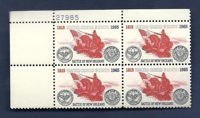 1261 5c Battle of New Orlean Plate Block VF/MNH/OG scv $4.00