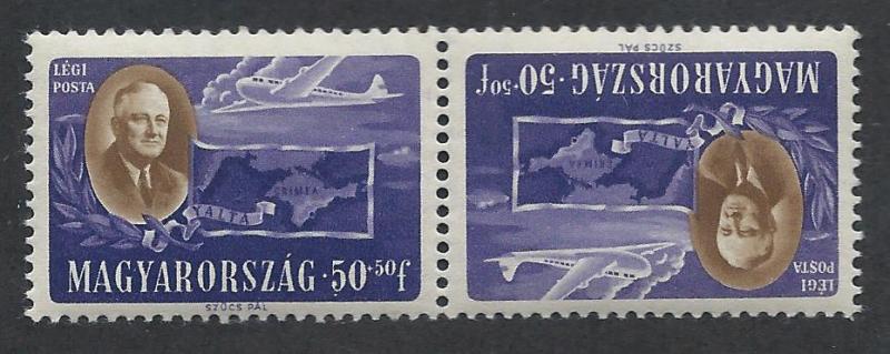 HUNGARY SC# CB1B F-VF MNH 1947 tete-beche pr