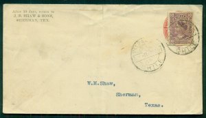 CHILE, 1909, 10c single franking on U.S. postal envelope (U362) to TEXAS
