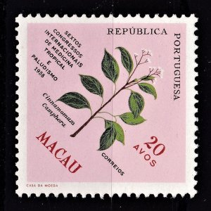 Macau 1958 Tropical Medicine Congress (1v Cpt) MNH CV$8