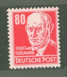 German Democratic Republic (DDR) #135 Unused Single