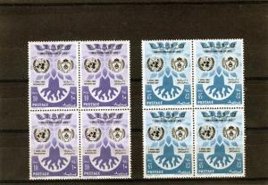 Libya 1960 Sc#187-8 World Refugee Year Set(2)MNH Block of 4 