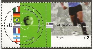 URUGUAY   SC #   1946   MNH