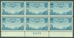 EDW1949SELL : USA 1935 Sc #C20 Bottom PL# Blk of 6 MNH Scarce like this Cat $20+