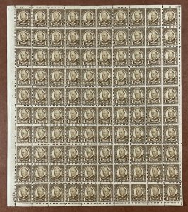 Scott 685 WILLIAM H.  TAFT Sheet of 100 US 2¢ Stamps 1930 NH, Flaws