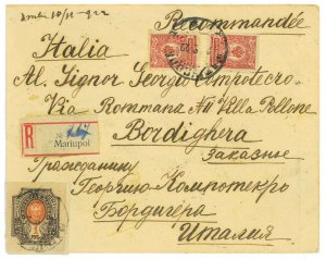 P2919 - RUSSIA, FROM MARIUPOL, REGISTERED 1922 TO ITALY, 2.88 FRANKING RUBLES,-