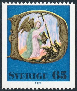 Sweden 1976 65ore Christmas - Michael Destroying Lucifer SG907 MH 1