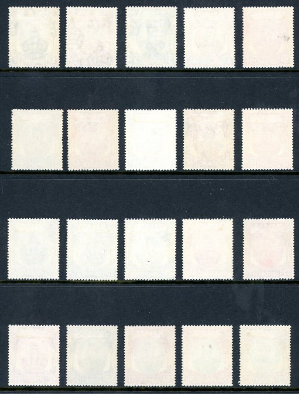 British Colonies 1949 Malaya Johore Perf 17½x18 SG 133-247 Mint K887