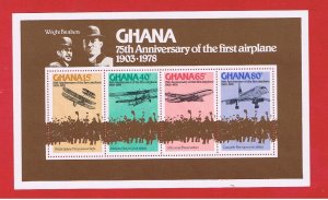 Ghana #554   MNH OG   Planes & Crowd  SS   Free S/H