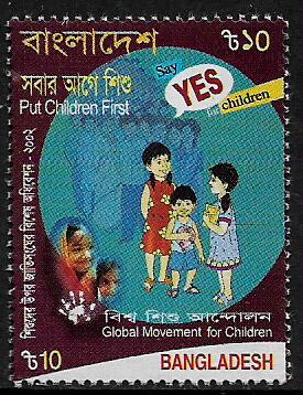 Bangladesh #650 MNH Stamp - Children