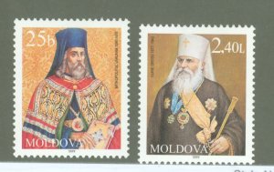 Moldova #324-5  Single (Complete Set)