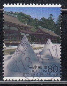 Japan 2001 Sc#2761a Kamo Wake Ikazuchi Jinja Shrine Used