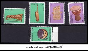 BURKINA FASO - 1987 Traditional Musical Instruments / MUSIC SCOTT#823-827 5V MNH