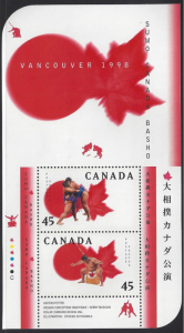 Canada #1724b mint souvenir sheet, Sumo Wrestling, issued 1998