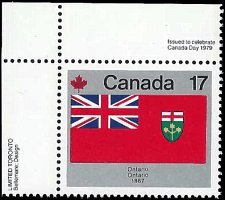 CANADA   #821 MNH (7)