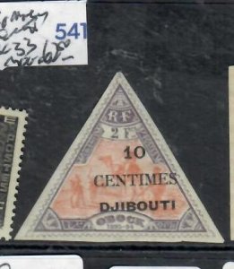 SOMALI COAST SC 33 TRIANGLE STAMP      MOG   P0605H