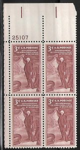 United States - Scott #1064 Plate Block -VF- (NH) - 3c - Block of 4