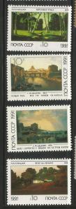 Russia 5960-5963 MNH Set