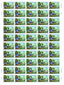 Papua New Guinea 1976 MNH Sc 439-40 sheets of 50