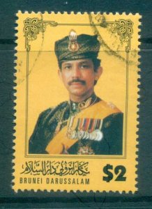 Brunei 1996 Sultan Hassanal Bolkiah $2 FU lot82342