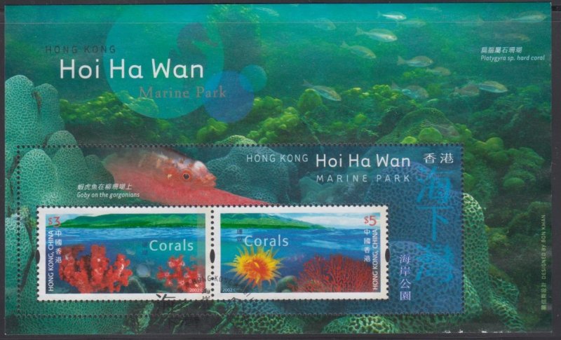 Hong Kong 2002 Hoi Ha Wan Marine Park Souvenir Sheets Set of 2 -- Fine Used