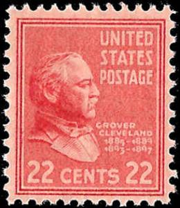 827 Mint,OG,NH... SCV $1.20