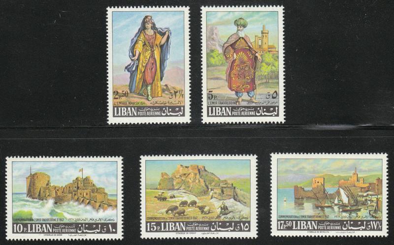 Lebanon Emir Fakhral Din II (Scott #C546-50) MNH-VF