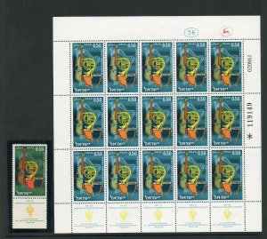 Israel Scott #214 Philharmonic Complete Sheet Missing Color Error MNH!!