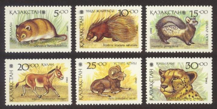 Kazakhstan Sc# 41-6 MNH Wildlife