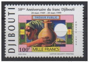 1999 Djibouti Mi. 677** New MNH 50th Anniversary of the Djiboutian Franc 1000F-