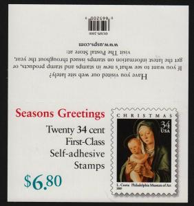 2001 Christmas Madonna Sc 3536a 34c mint booklet of 20 plate number B1111