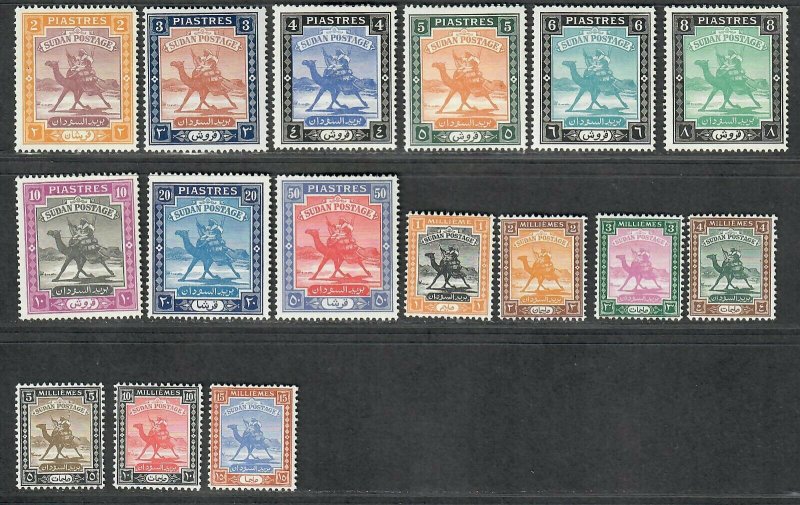 $Sudan Sc#79-94 M/NH/VF, complete set, Cv. $68